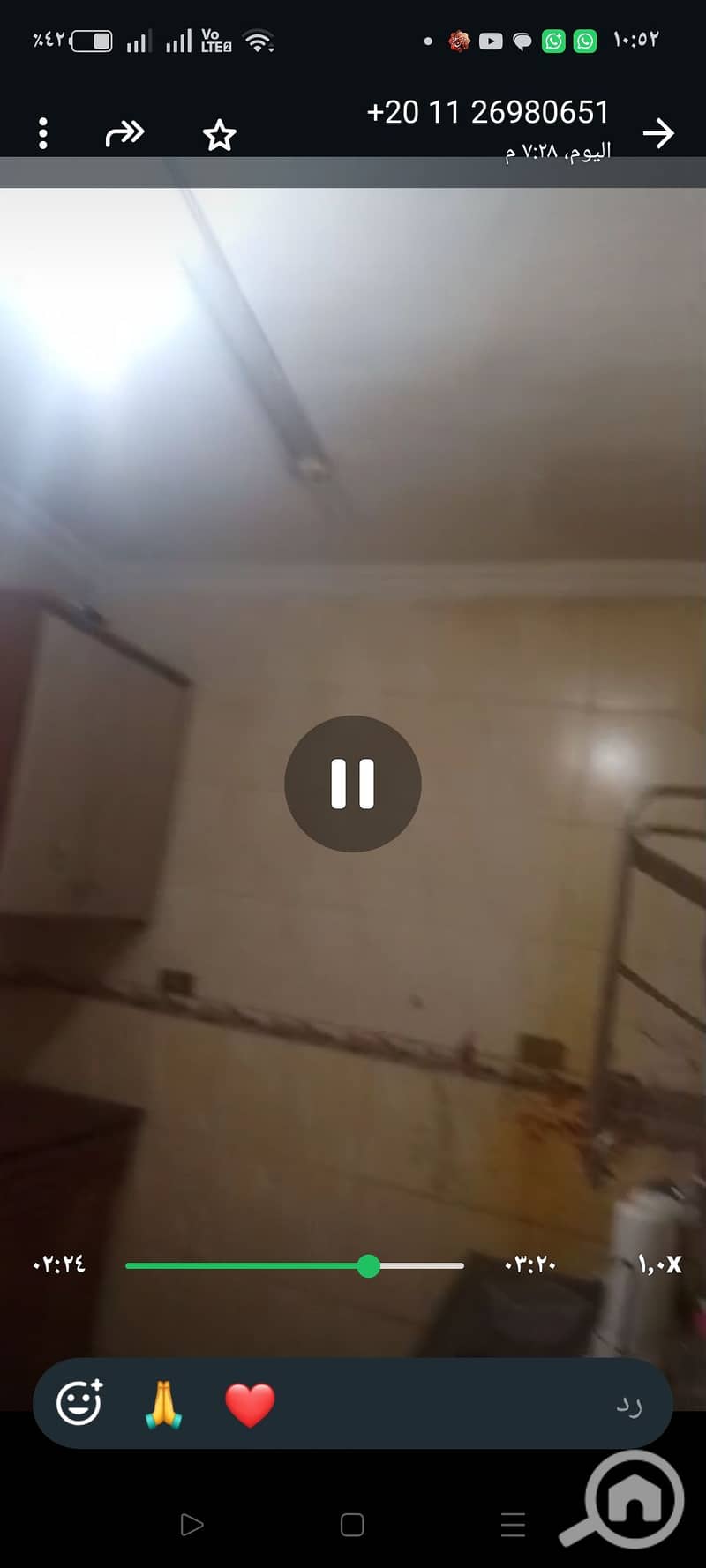 21 1000572960. jpg
