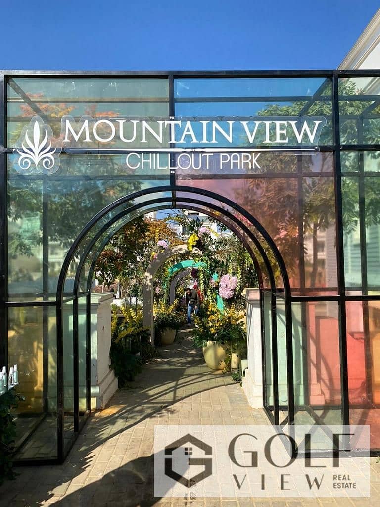 11 WhatsApp Image 2026-08-09 at 13.29. 41 (2). jpeg