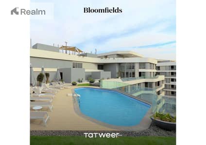شقة 3 غرف نوم للبيع في مدينة المستقبل، القاهرة - BloomFields Live Photos_page-0003. jpg شقة 3 غرف نوم للبيع في مدينة المستقبل، القاهرة - BloomFields Live Photos_page-0003. jpg