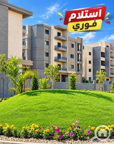 شقة 2 غرفة نوم للبيع في مدينة الشروق، القاهرة - b8dabe09-bbde-4190-b5a3-5839aed8f4f2. png