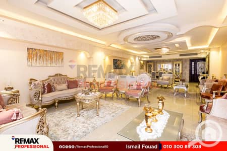3 Bedroom Flat for Sale in Smoha, Alexandria - 1. jpg 3 Bedroom Flat for Sale in Smoha, Alexandria - 1. jpg