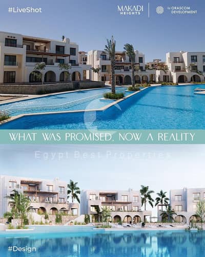 شاليه 3 غرف نوم للبيع في الغردقة، البحر الأحمر - WhatsApp Image 2026-05-20 at 3.14. 56 PM (2). jpeg