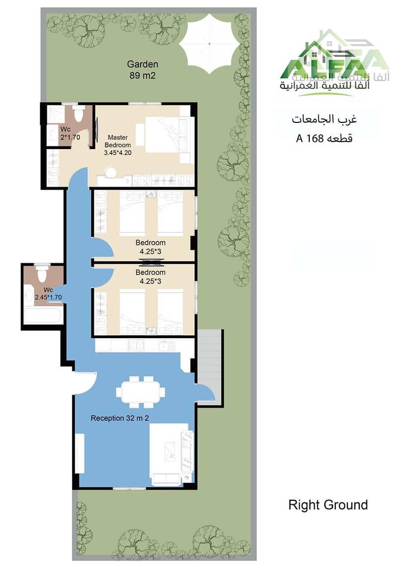 2 WhatsApp Image 2026-09-22 at 1.35. 24 PM. jpeg