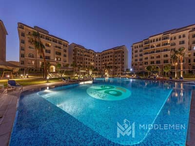 2 Bedroom Apartment for Sale in New Cairo, Cairo - WhatsApp Image 2024-01-30 at 12.37. 11 PM. jpeg 2 Bedroom Apartment for Sale in New Cairo, Cairo - WhatsApp Image 2024-01-30 at 12.37. 11 PM. jpeg