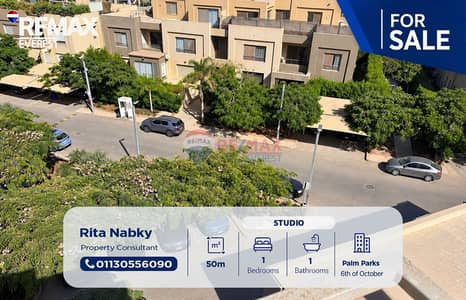 استوديو  للبيع في 6 اكتوبر، الجيزة - WhatsApp Image 2026-10-25 at 4.01. 22 PM. jpeg