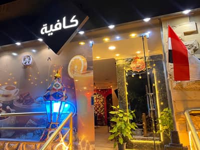 مطعم و كافيه  للايجار في مدينة نصر، القاهرة - فرصة للإيجار كافيه مفروش ومجهز بالكامل
