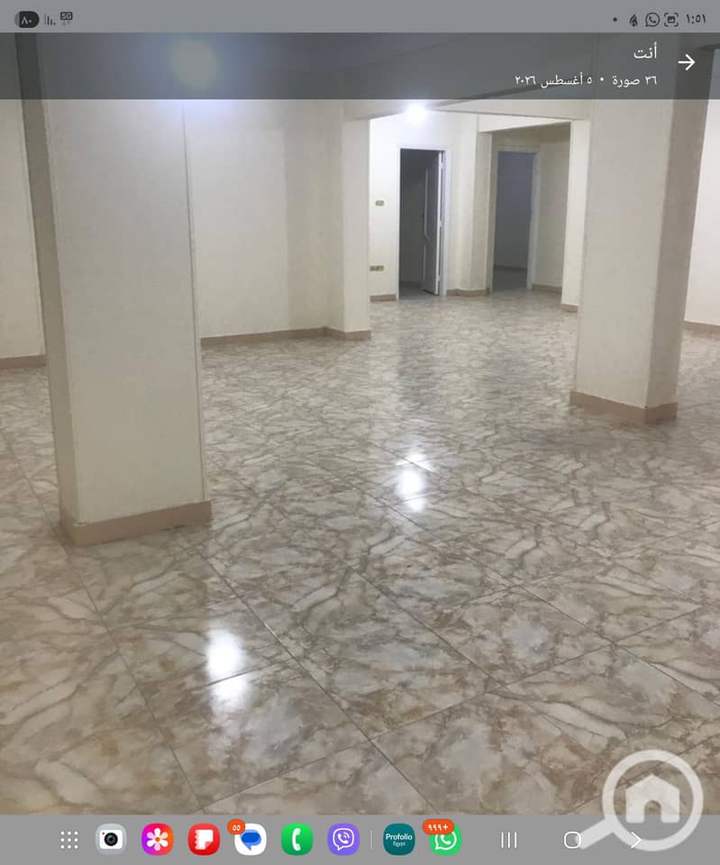 3 Screenshot_٢٠٢٦١٠٢٧_١٣٥١٣٢_WhatsApp. jpg