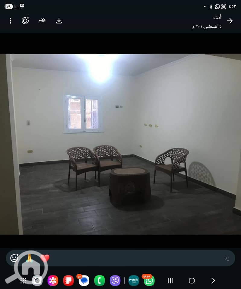 7 Screenshot_٢٠٢٦١٠٢٧_١٣٥٣١٢_WhatsApp. jpg
