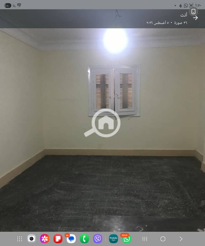 9 Screenshot_٢٠٢٦١٠٢٧_١٣٥٠١٣_WhatsApp. jpg