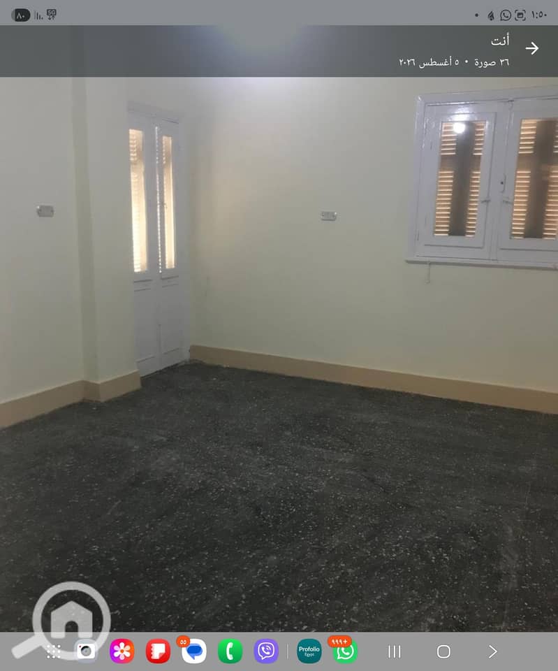 10 Screenshot_٢٠٢٦١٠٢٧_١٣٥٠٣٣_WhatsApp. jpg