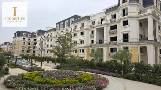 4 Bedroom iVilla for Sale in New Cairo, Cairo - 519a7e61-2f05-4d80-8883-178a5b85b256. jpg