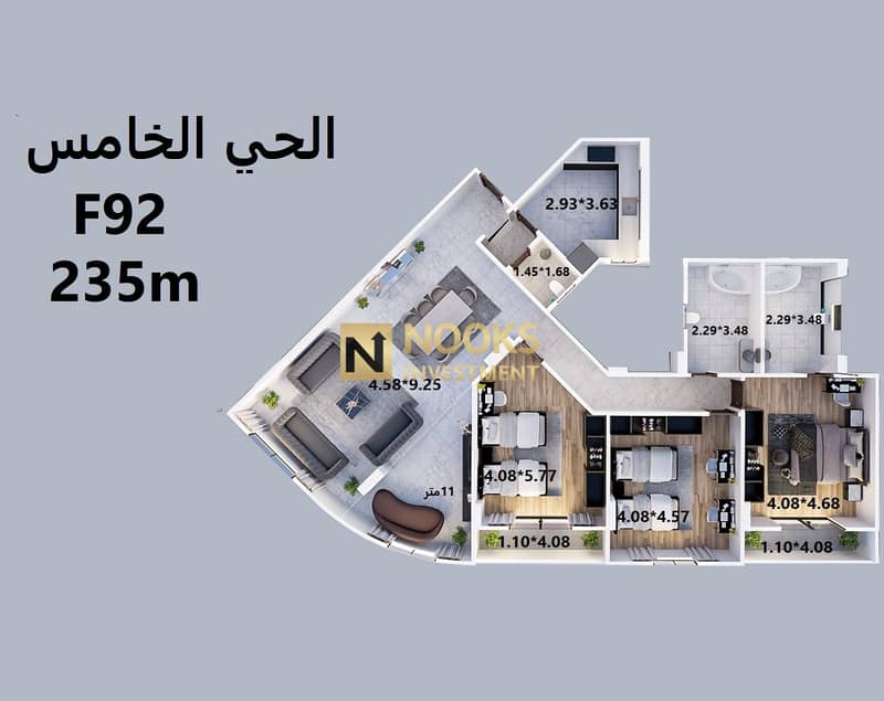 10 235متر بانوراما. jpeg