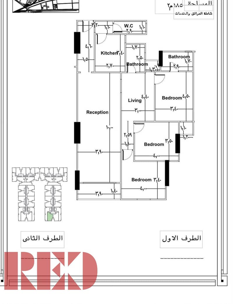 2 WhatsApp Image 2026-10-27 at 3.00. 24 PM. jpeg