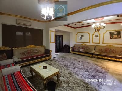 1 Bedroom Flat for Sale in Sheikh Zayed, Giza - ٢٠٢٦١٠٢٧_١٥٢٩٢٤. jpg 1 Bedroom Flat for Sale in Sheikh Zayed, Giza - ٢٠٢٦١٠٢٧_١٥٢٩٢٤. jpg