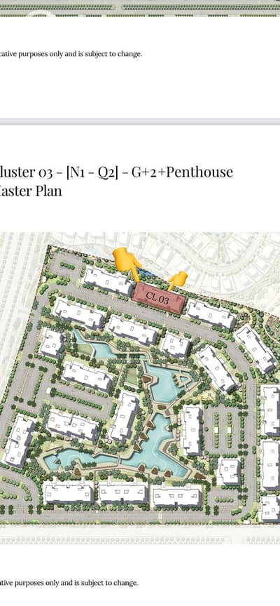 3 Bedroom Apartment for Sale in Mostakbal City, Cairo - 69d6a7b2-d0ed-48a5-a0a9-e0b12ea9a31f. jpeg 3 Bedroom Apartment for Sale in Mostakbal City, Cairo - 69d6a7b2-d0ed-48a5-a0a9-e0b12ea9a31f. jpeg
