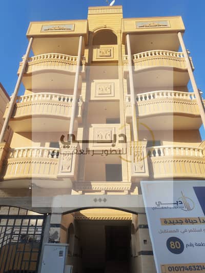 فلیٹ 3 غرف نوم للبيع في حدائق اكتوبر، الجيزة - 532439. jpg فلیٹ 3 غرف نوم للبيع في حدائق اكتوبر، الجيزة - 532439. jpg