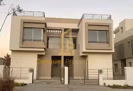 5 Bedroom Townhouse for Sale in New Cairo, Cairo - palm hills. jpg