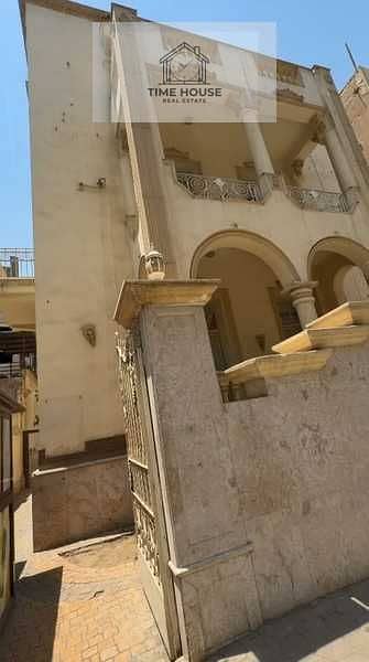 Office for Rent in Heliopolis, Cairo - Z7tqLcYuDDWFXldFjvNAvKMZi8JyybHFD2QoxzbM. jpeg Office for Rent in Heliopolis, Cairo - Z7tqLcYuDDWFXldFjvNAvKMZi8JyybHFD2QoxzbM. jpeg