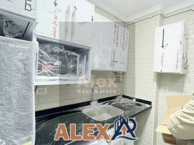 5 WhatsApp Image 2026-10-27 at 5.10. 31 PM. jpeg