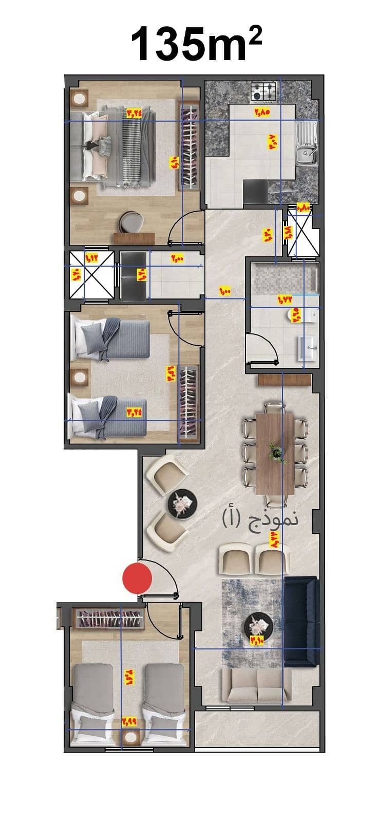 2 Untitled Design (2). png