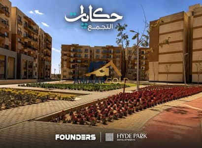 شقة 3 غرف نوم للايجار في القاهرة الجديدة، القاهرة - 7bf648dd-acdd-47ee-89e5-6e26d7142f89. jpeg شقة 3 غرف نوم للايجار في القاهرة الجديدة، القاهرة - 7bf648dd-acdd-47ee-89e5-6e26d7142f89. jpeg