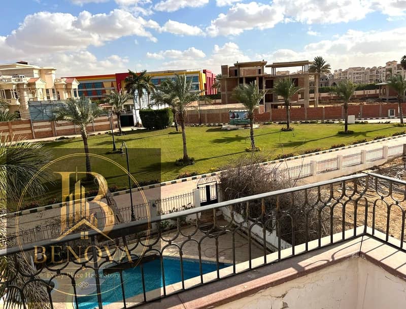 4 ايجار 1111 (15). jpeg