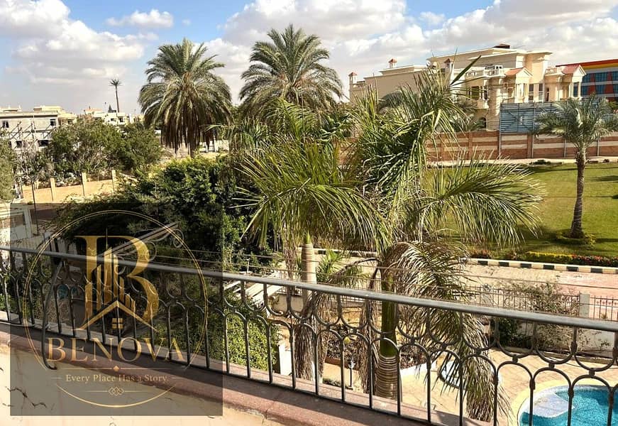 14 ايجار 1111 (26). jpeg