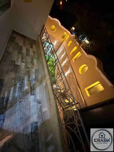 3 Bedroom Duplex for Sale in Mokattam, Cairo - WhatsApp Image 2026-10-26 at 9.04. 19 PM (2). jpeg 3 Bedroom Duplex for Sale in Mokattam, Cairo - WhatsApp Image 2026-10-26 at 9.04. 19 PM (2). jpeg