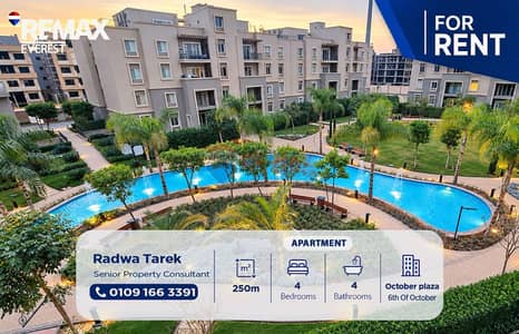 3 Bedroom Apartment for Rent in 6th of October, Giza - WhatsApp Image 2026-10-27 at 11.45. 35. jpeg