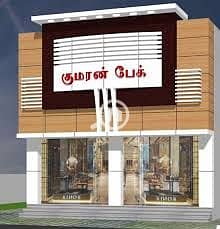 Retail for Sale in Nasr City, Cairo - 1000028653. jpg