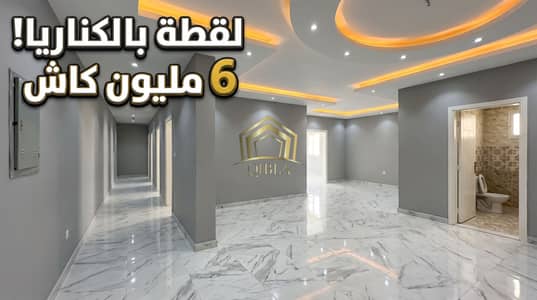 3 Bedroom Flat for Sale in Sheikh Zayed, Giza - shqa-ll-be3-fe-sheikh-zayed-225m-elkanaria. jpg. jpeg