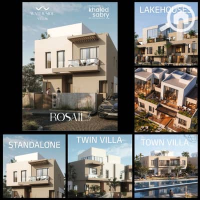 4 Bedroom Villa for Sale in Mostakbal City, Cairo - WhatsApp Image 2026-05-05 at 2.03. 28 PM. jpeg 4 Bedroom Villa for Sale in Mostakbal City, Cairo - WhatsApp Image 2026-05-05 at 2.03. 28 PM. jpeg