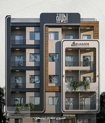 شقة 3 غرف نوم للبيع في المقطم، القاهرة - IMG-20261027-WA0001. jpg شقة 3 غرف نوم للبيع في المقطم، القاهرة - IMG-20261027-WA0001. jpg