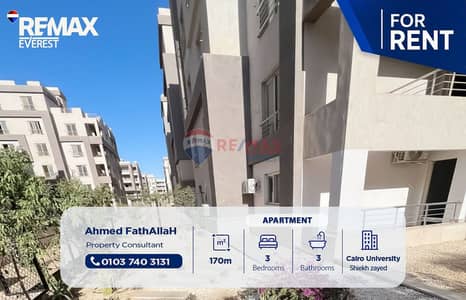 3 Bedroom Apartment for Rent in 6th of October, Giza - WhatsApp Image 2026-10-27 at 19.48. 14. jpeg
