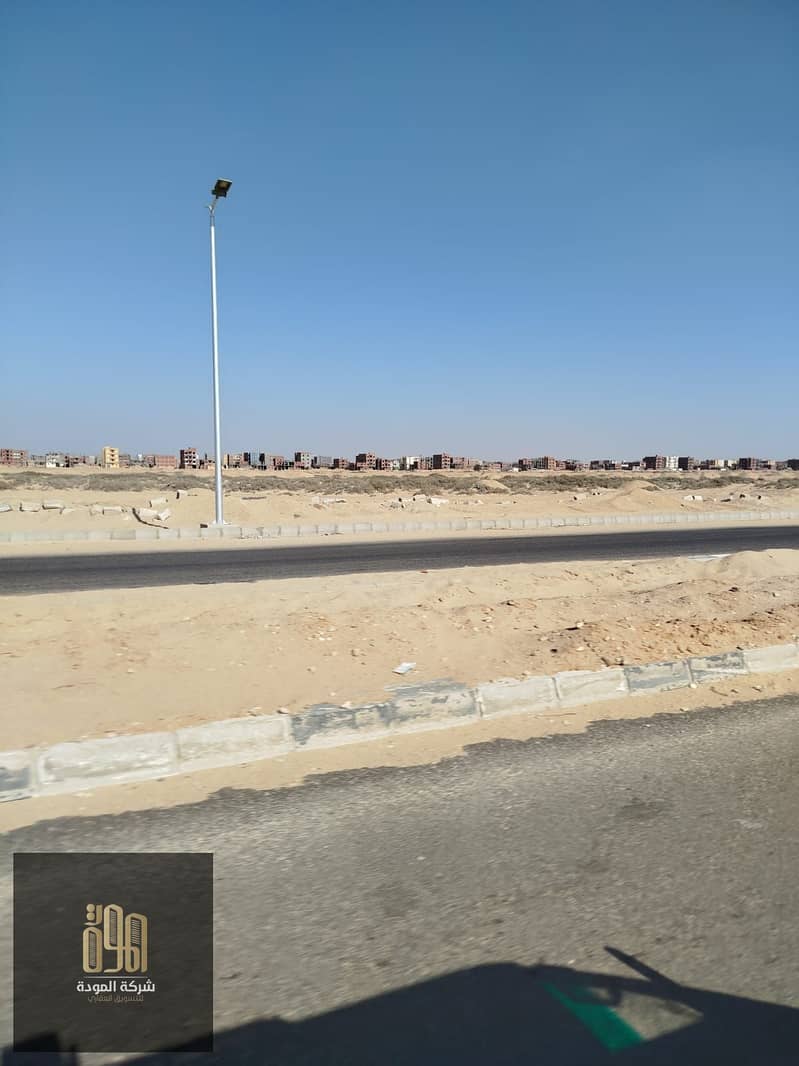 067e35a4-d5a1-4545-80bb-3b0af7b3cb24. jpg 067e35a4-d5a1-4545-80bb-3b0af7b3cb24. jpg