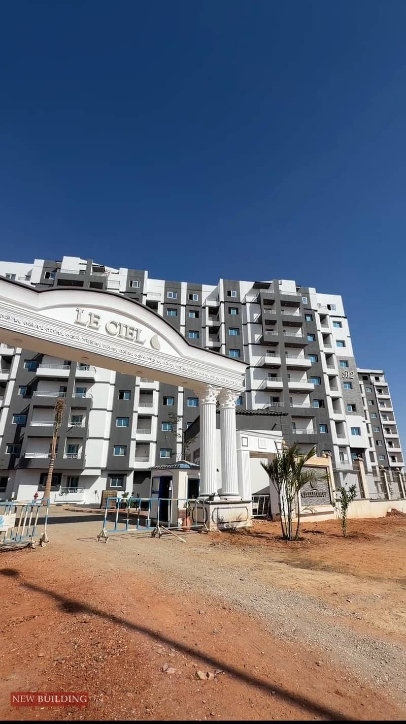 5 WhatsApp Image 2026-10-27 at 6.16. 19 PM. jpeg