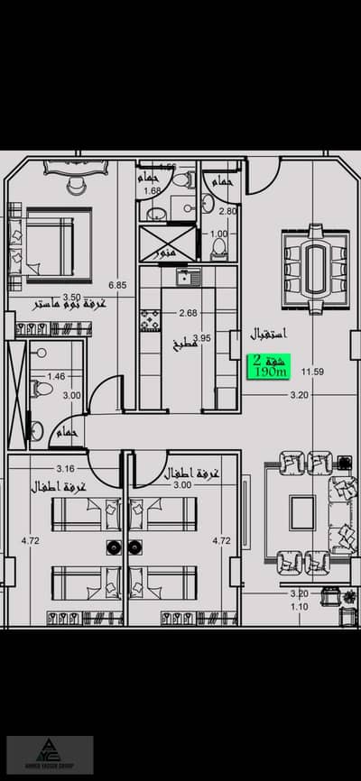 شقة 3 غرف نوم للبيع في المقطم، القاهرة - 195172. jpg