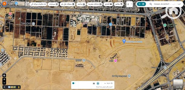 Land for Sale in 10th of Ramadan, Sharqia - Screenshot 2026-10-28 110744. png Land for Sale in 10th of Ramadan, Sharqia - Screenshot 2026-10-28 110744. png
