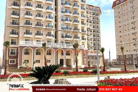 شقة 3 غرف نوم للبيع في محرّم بيك، الإسكندرية - WhatsApp Image 2026-03-30 at 5.39. 40 PM. jpg شقة 3 غرف نوم للبيع في محرّم بيك، الإسكندرية - WhatsApp Image 2026-03-30 at 5.39. 40 PM. jpg