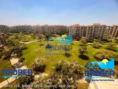3 Bedroom Apartment for Sale in Madinaty, Cairo - WhatsApp Image 2026-08-08 at 5.52. 13 PM (1). jpeg 3 Bedroom Apartment for Sale in Madinaty, Cairo - WhatsApp Image 2026-08-08 at 5.52. 13 PM (1). jpeg
