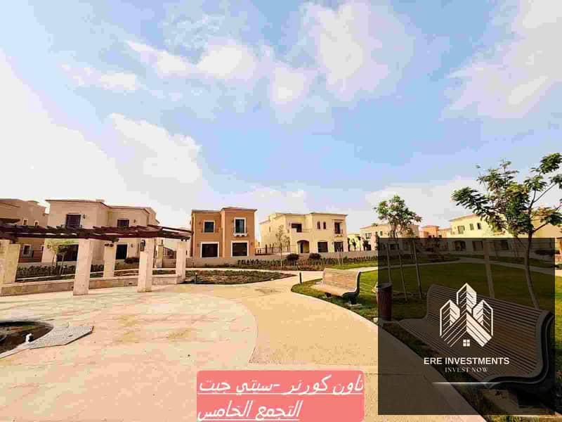 3 WhatsApp Image 2026-09-28 at 1.50. 51 PM. JPG