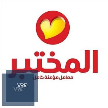 3 المختبر 2. png
