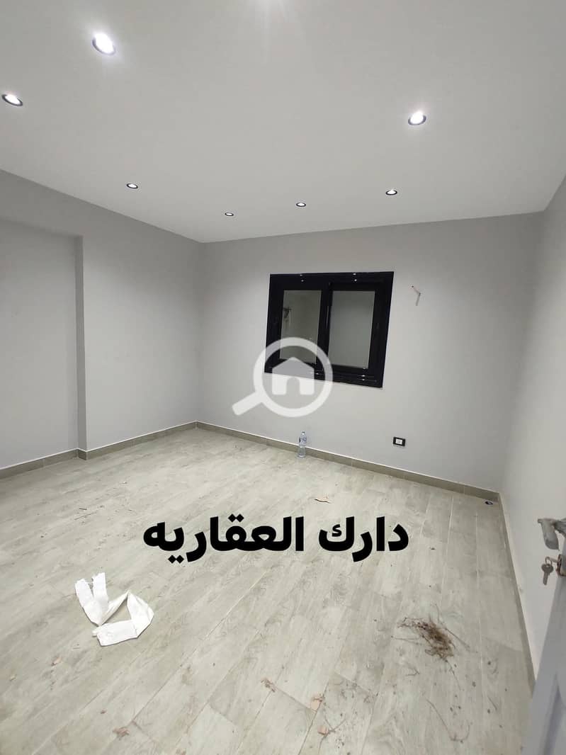 8 بربقلق. jpeg