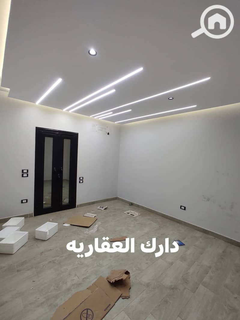 9 بير. jpeg