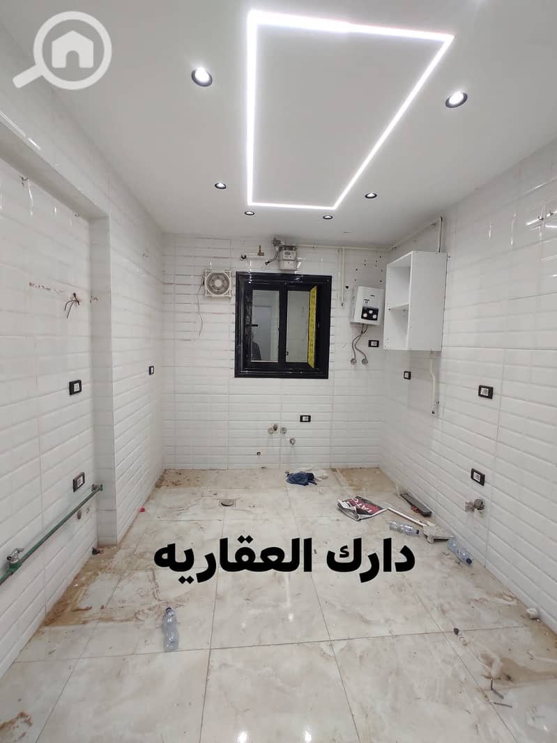 11 للابف. jpeg