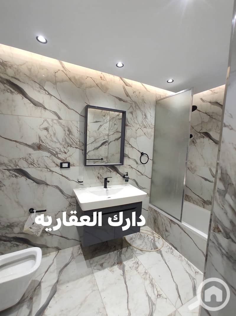 12 لبءلالب. jpeg