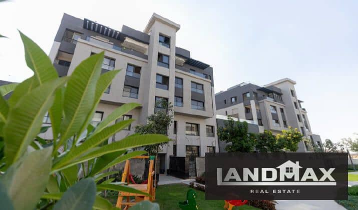 9 trio-gardens-compound. jpg