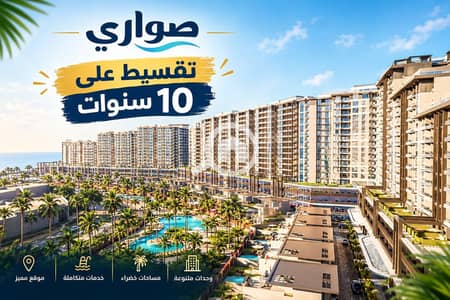 شقة 3 غرف نوم للبيع في محرّم بيك، الإسكندرية - WhatsApp Image 2026-10-28 at 1.17. 24 P55M. jpeg