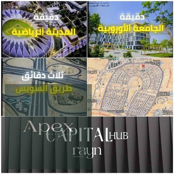 3 WhatsApp Image 2026-10-28 at 2.14. 52 PM (1). jpeg