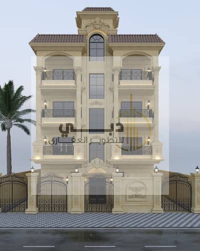 3 Bedroom Apartment for Sale in Hadayek October, Giza - 385975. jpg 3 Bedroom Apartment for Sale in Hadayek October, Giza - 385975. jpg